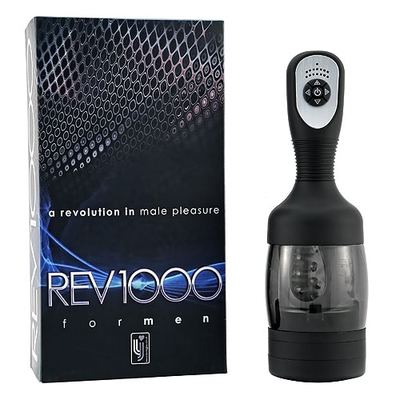 Masturbateur-masculin-rotatif-rev1000